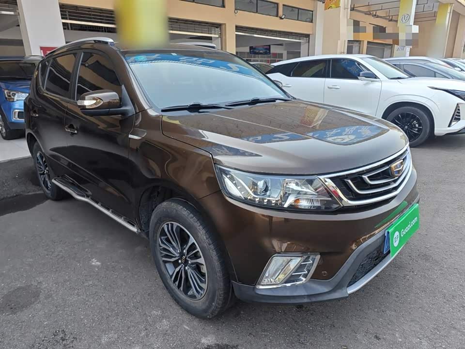 Geely Vision X6
