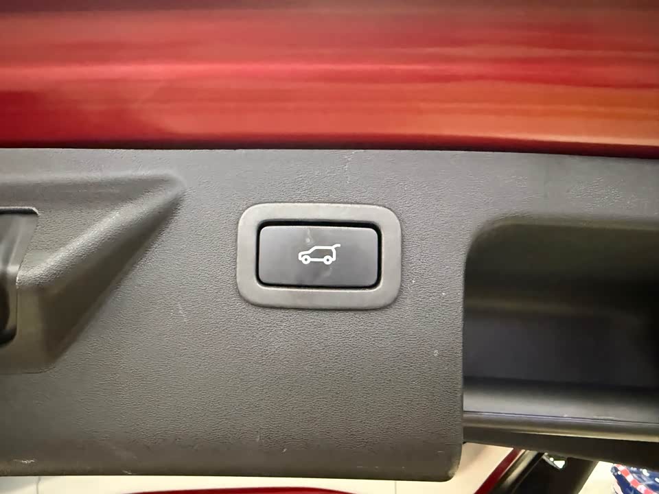 Land Rover Discover Shenxing