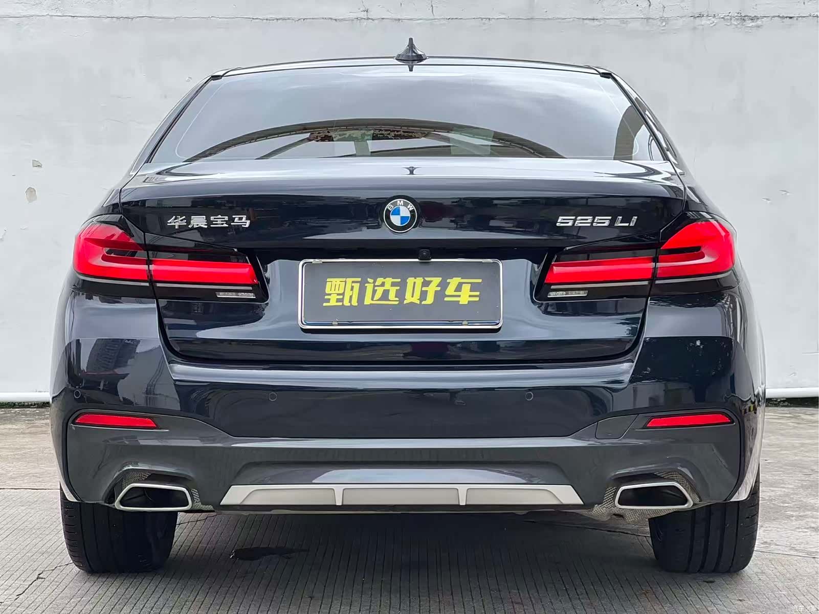 BMW 5 Series, 2023 9