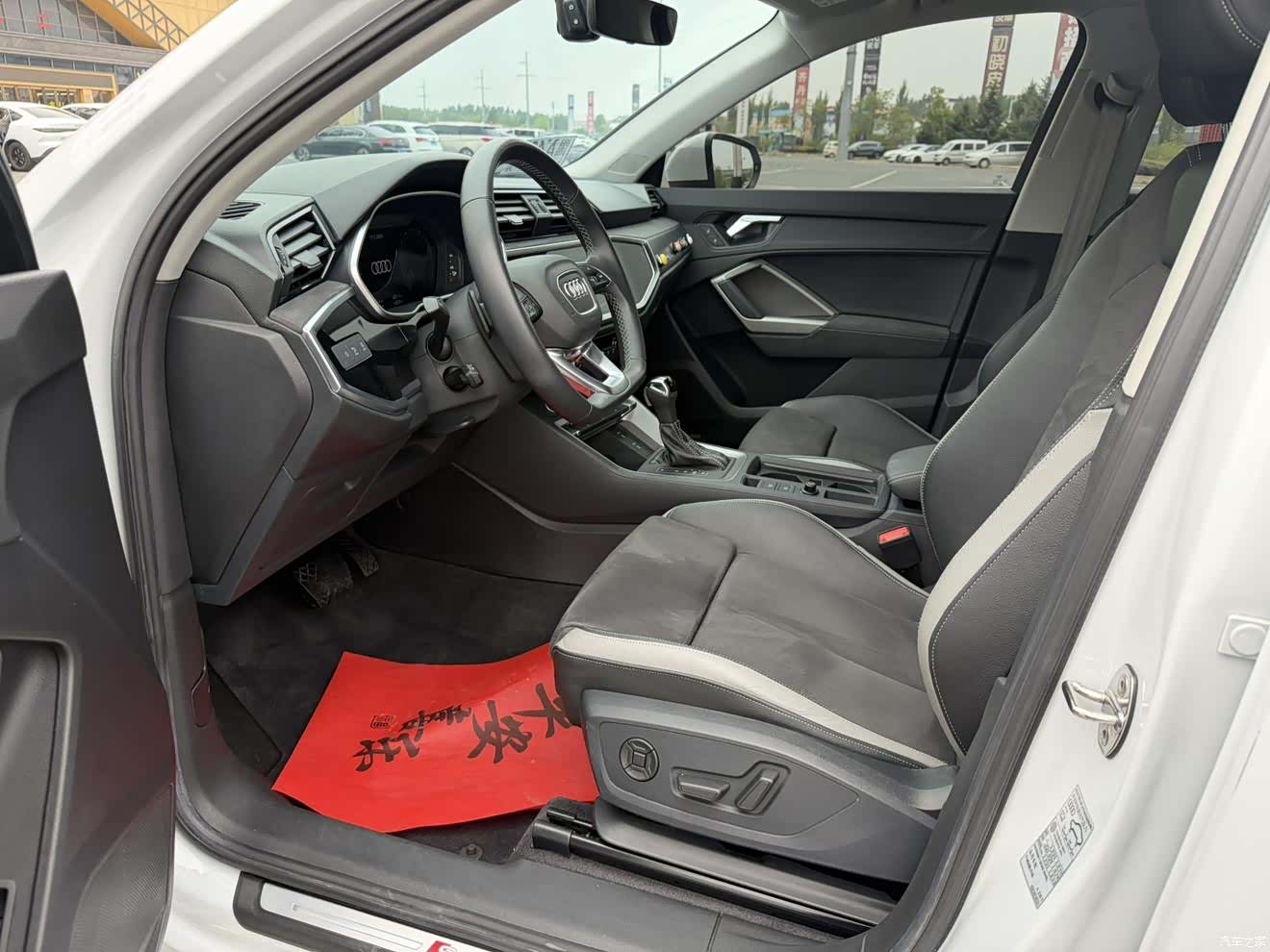 Audi Q3, 2022 9