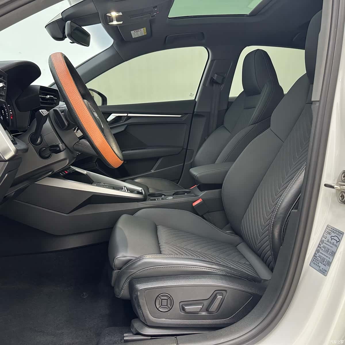 Audi A3, 2023 7