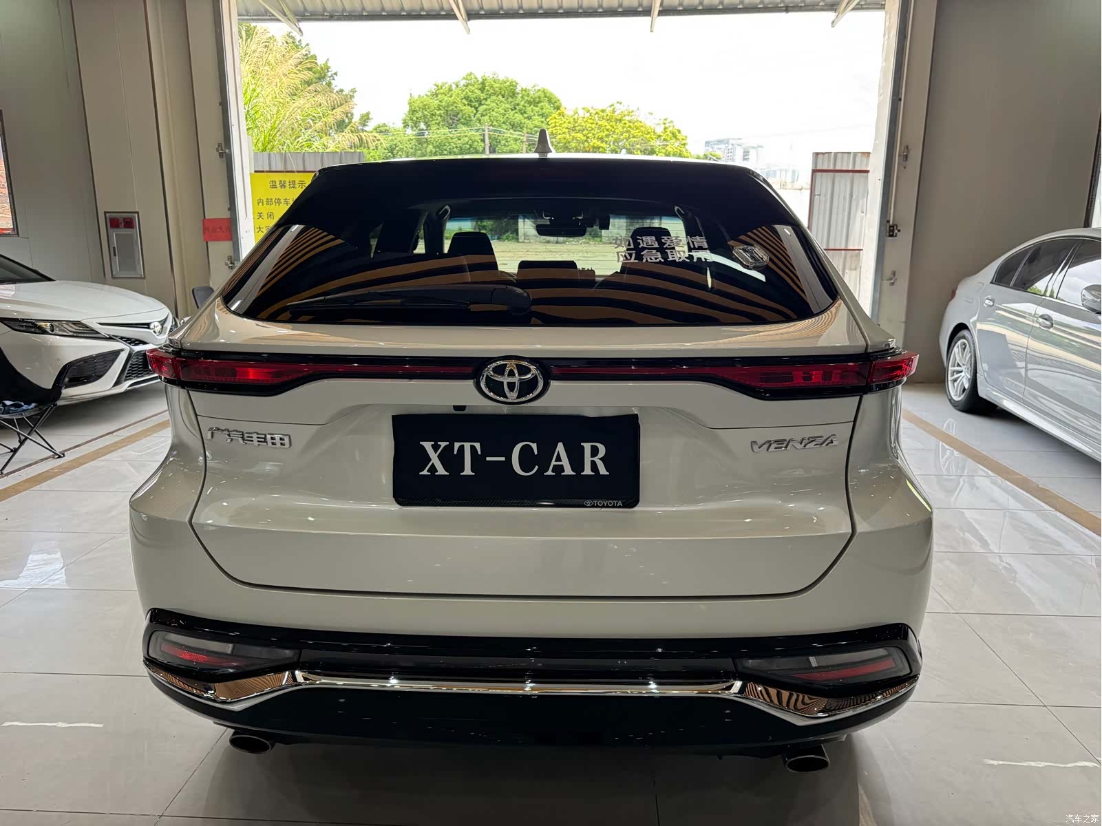 Toyota Venza, 2023 37