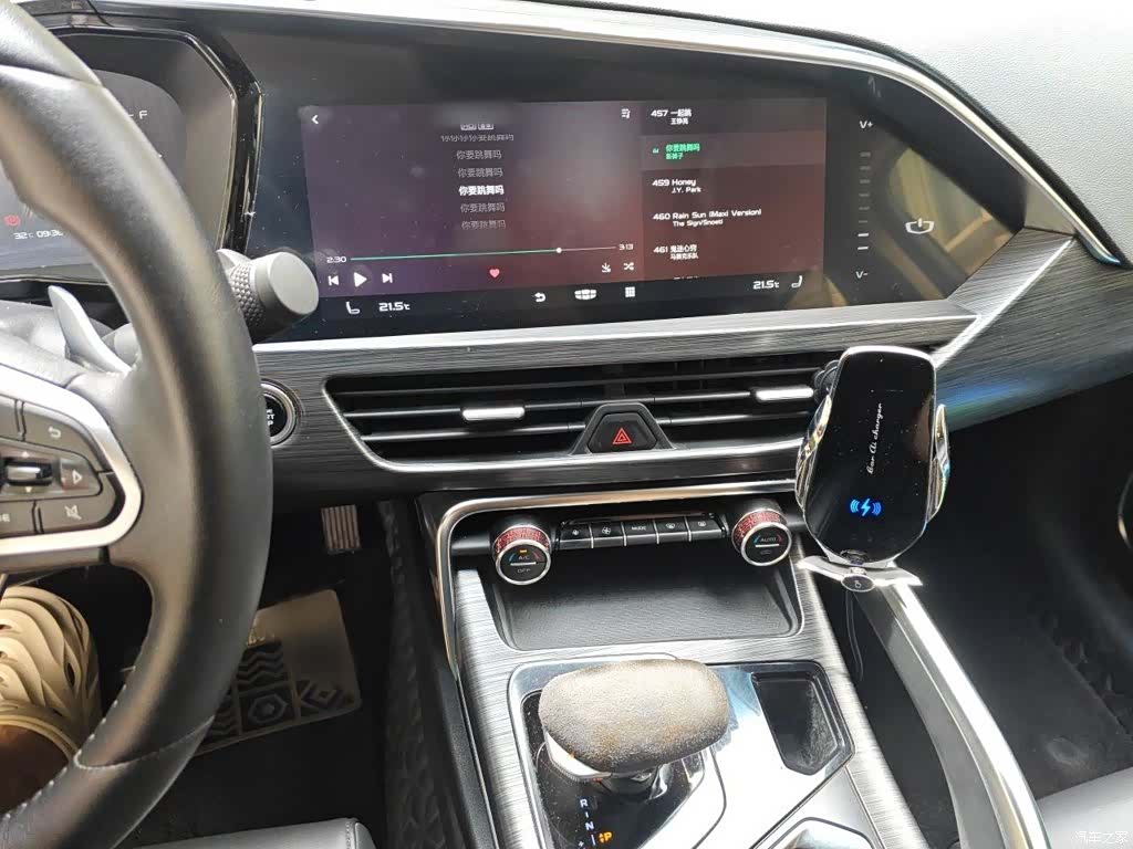 Geely Xingyue, 2019 6