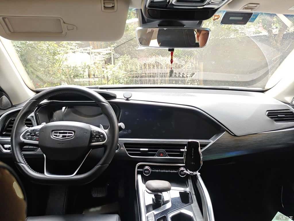 Geely Xingyue, 2019 13