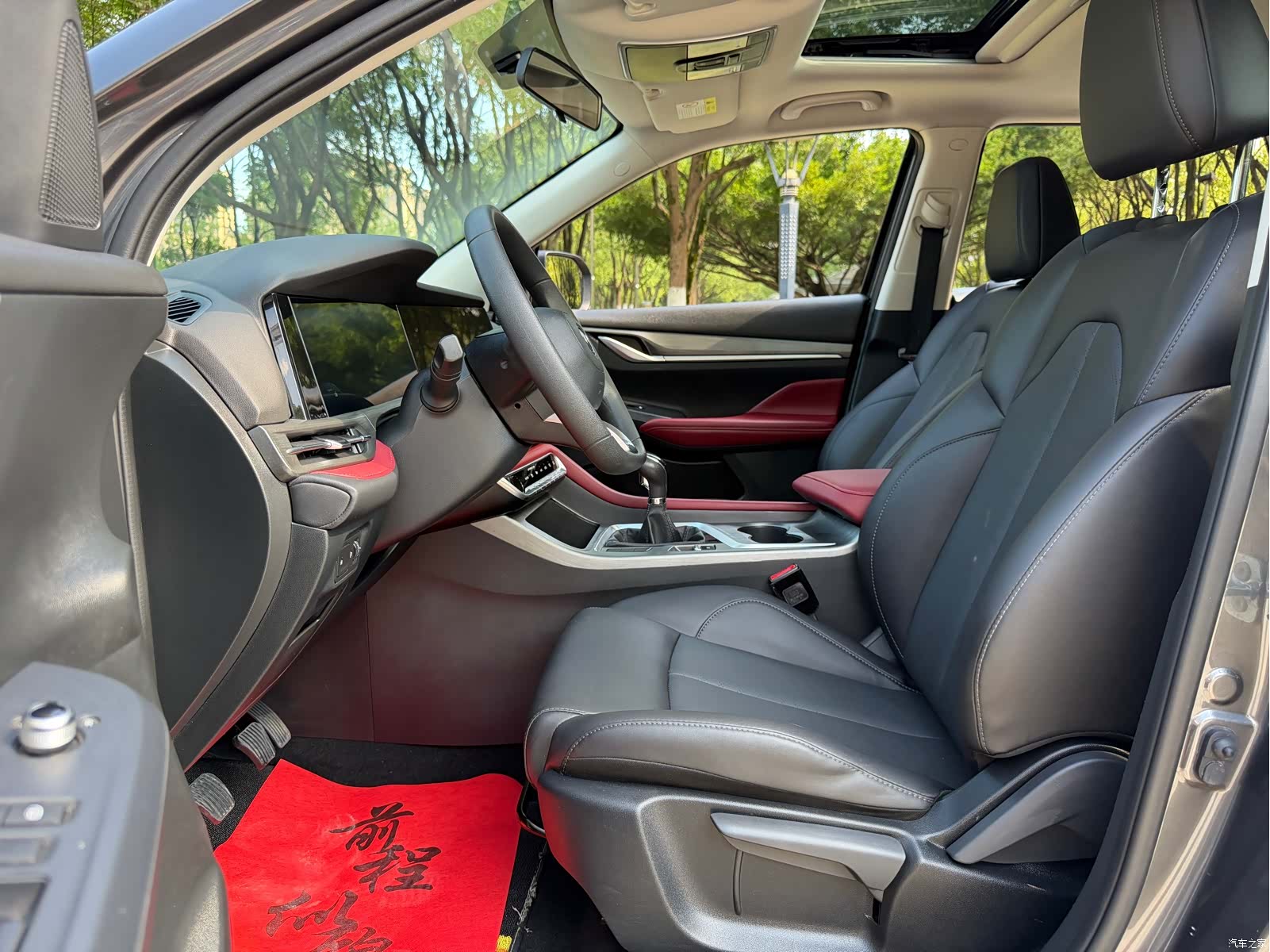 Changan CS55, 2022 все фото