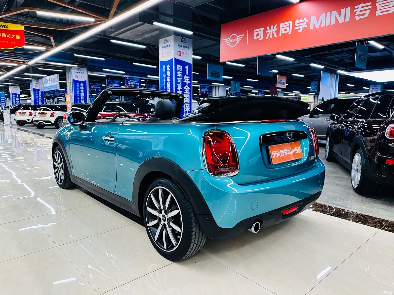 Mini Cooper, 2020 3