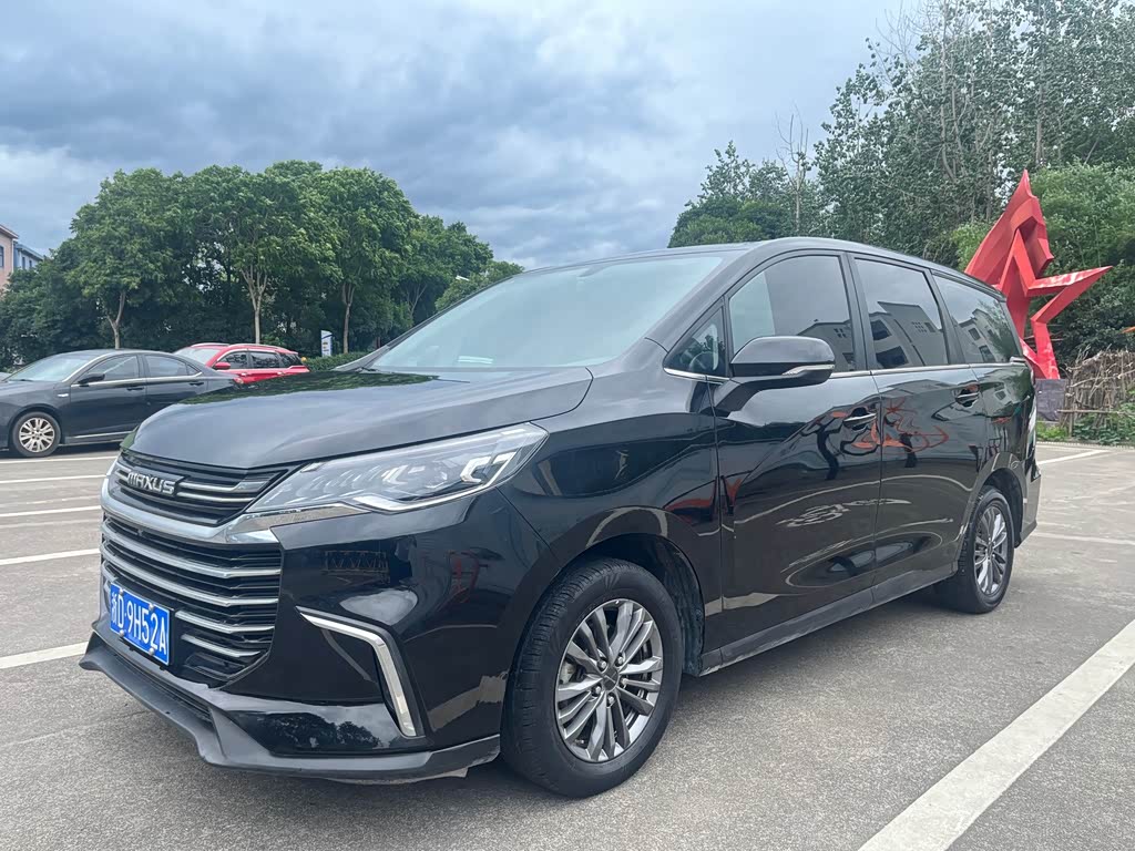 Maxus G50