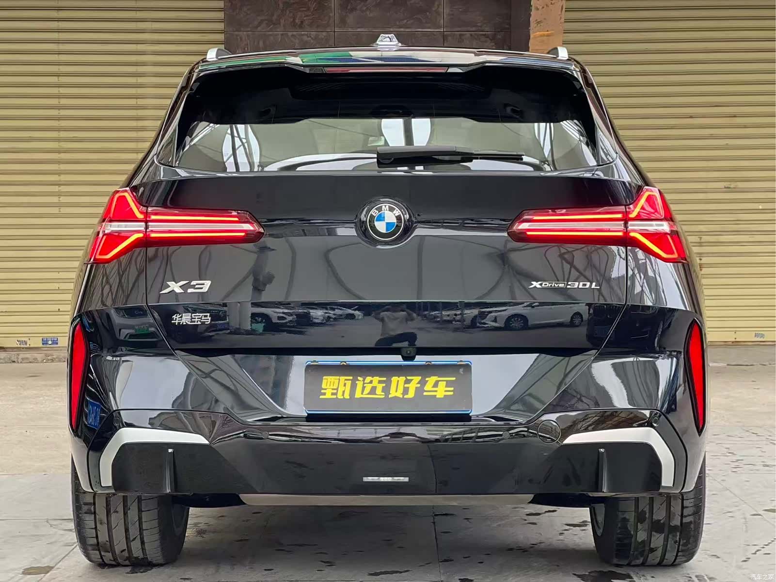 BMW X3, 2025 9