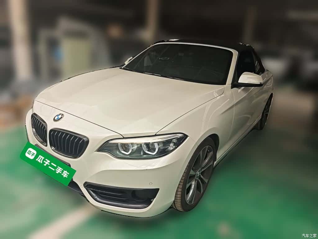 BMW 2 Series, 2021 3