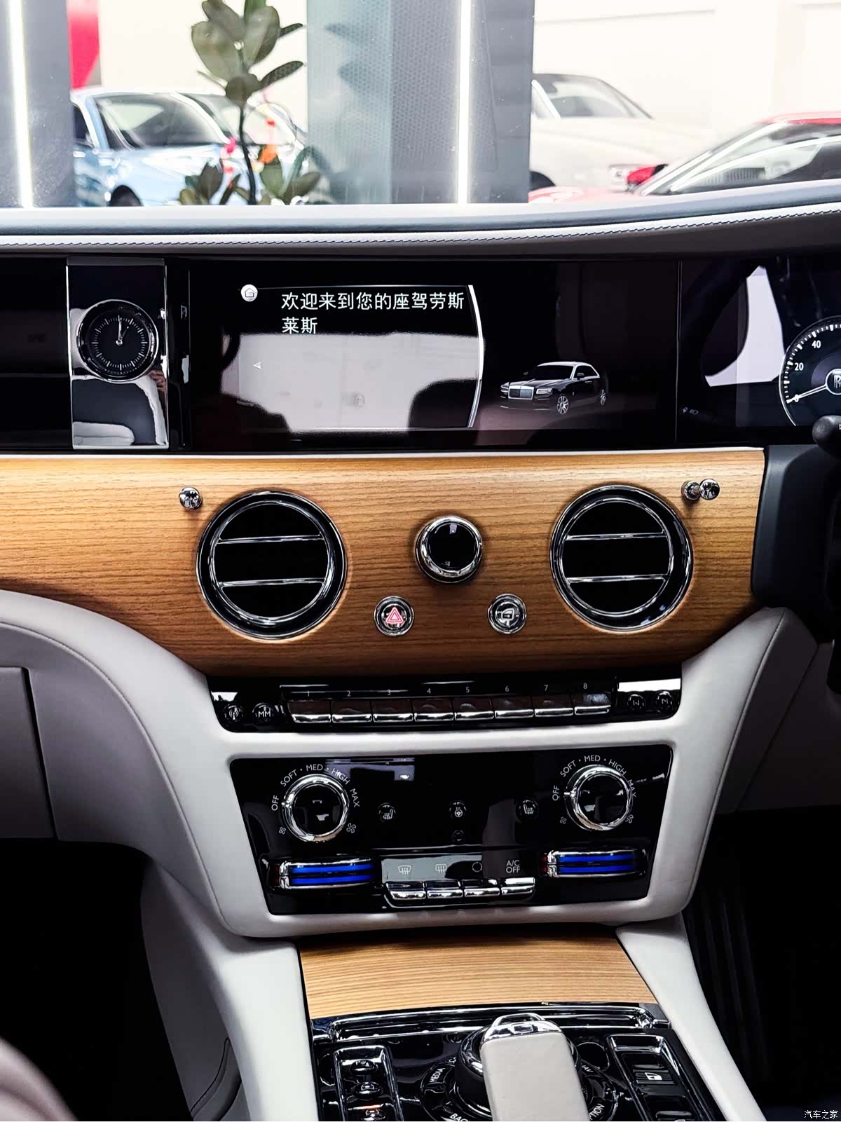 Rolls-Royce Ghost, 2021 20