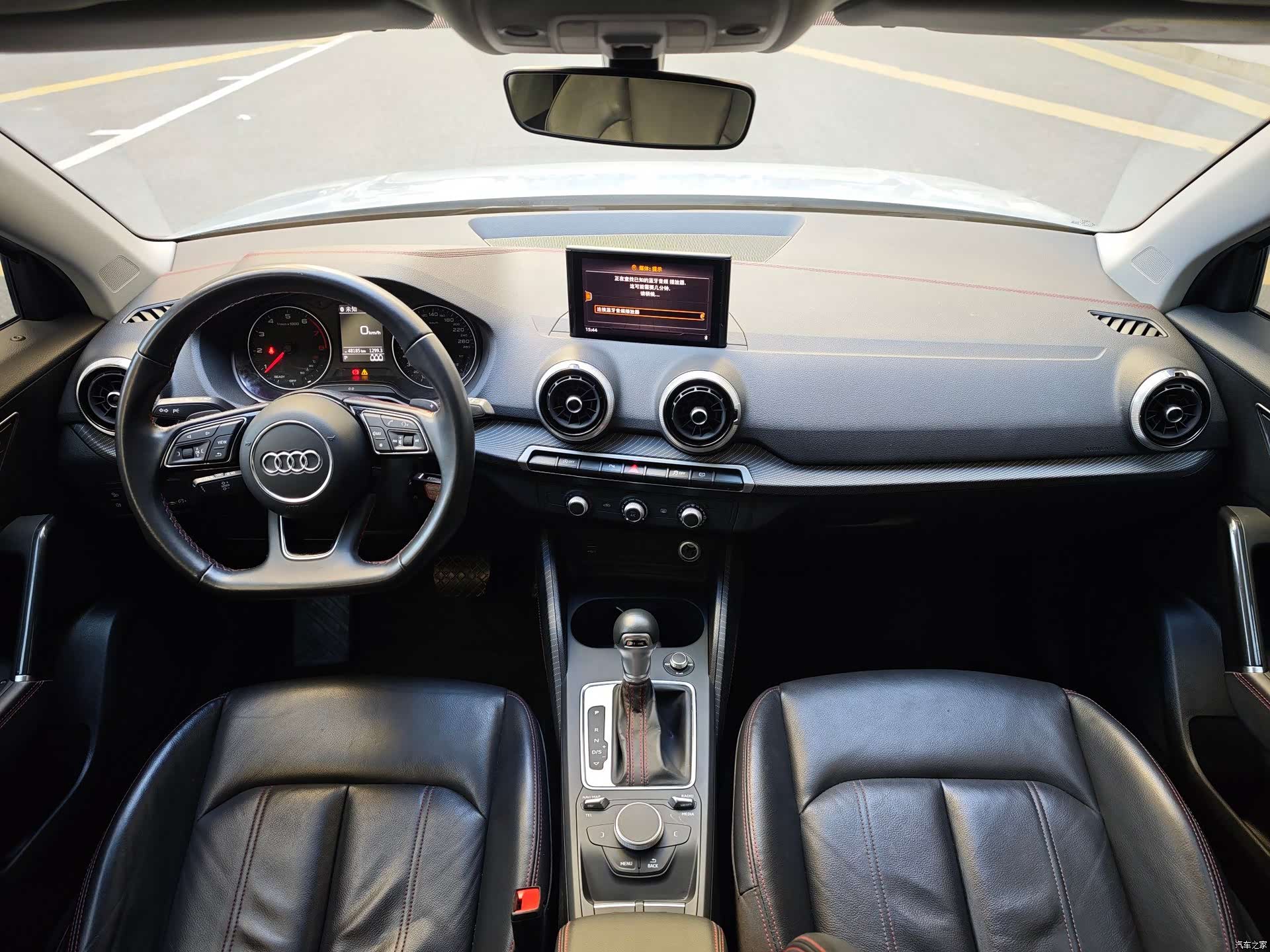 Audi Q2L, 2024 6