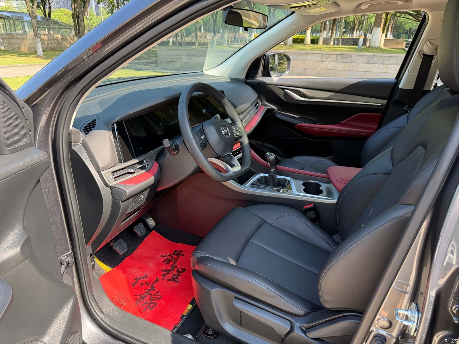 Changan CS55, 2022 4