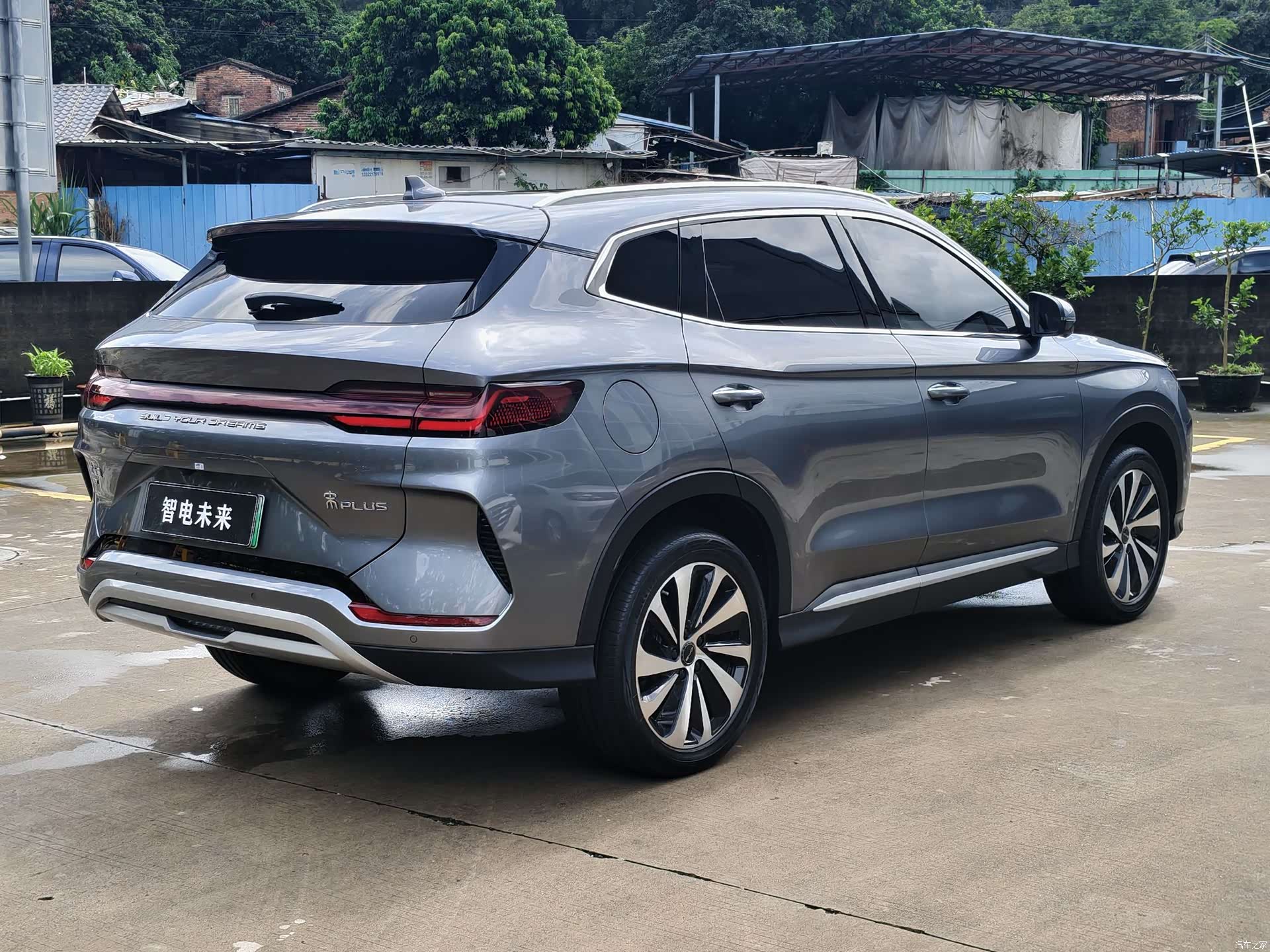 BYD Song, 2024 8