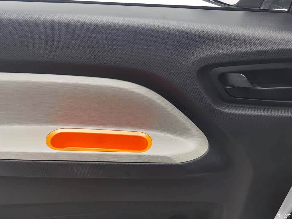 Wuling Yuan, 2020 9