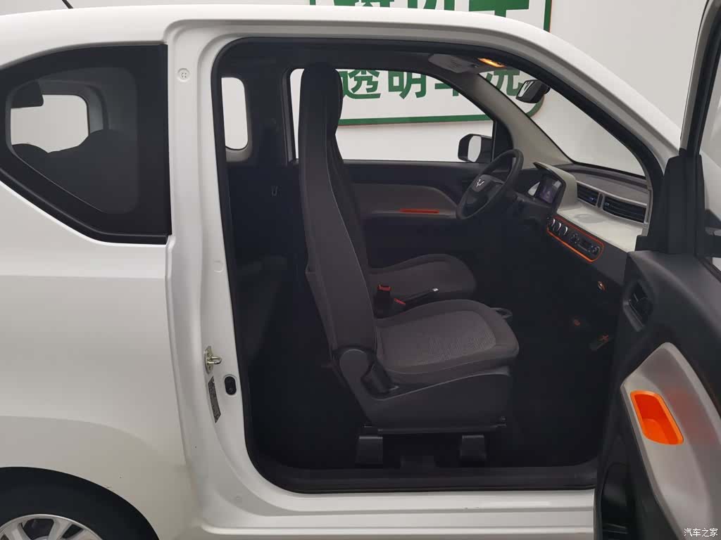 Wuling Yuan, 2020 23