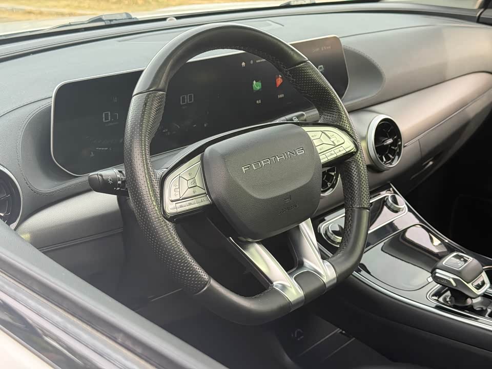 Forthing Popular T5 EVO