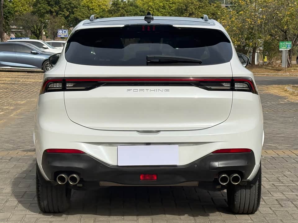 Forthing Popular T5 EVO