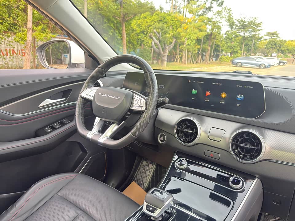 Forthing Popular T5 EVO