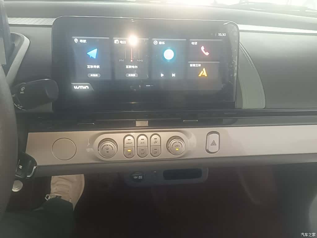 Changan Lumin, 2025 13