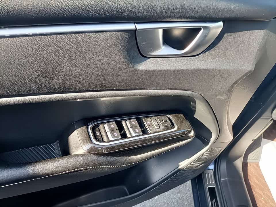 Wuling Wuling Capgemini