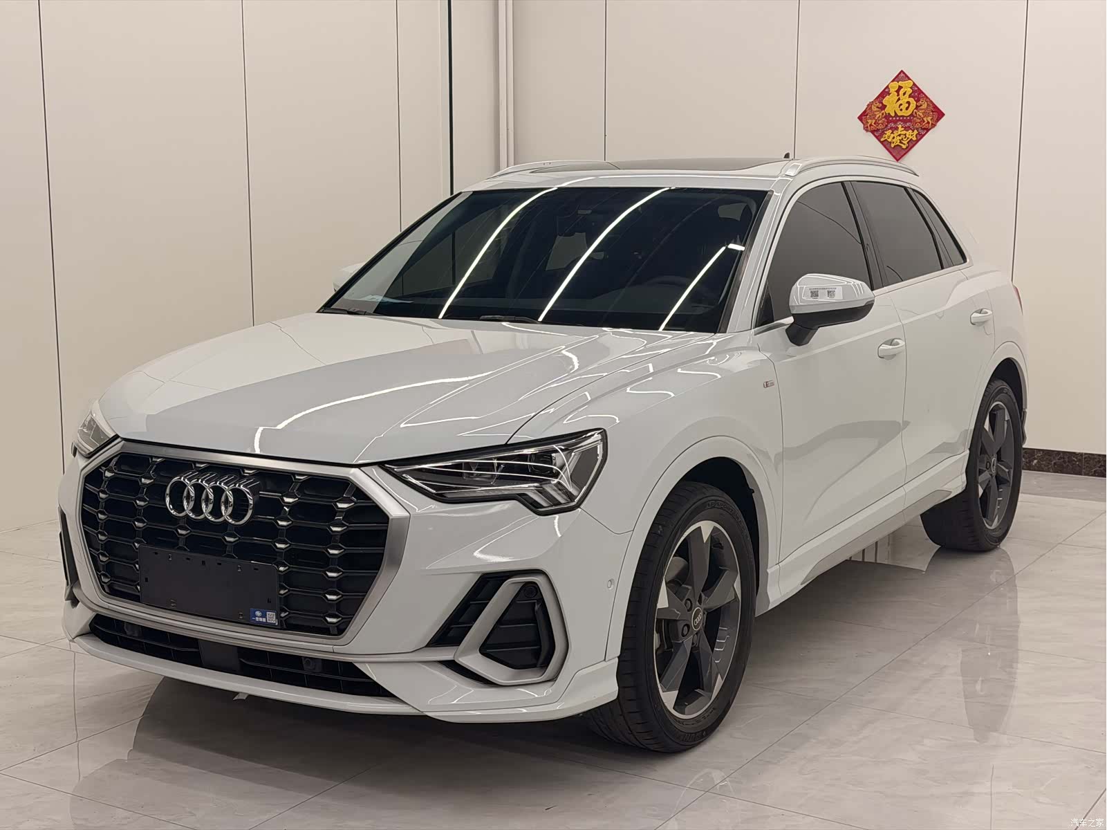 Audi Q3, 2023 1