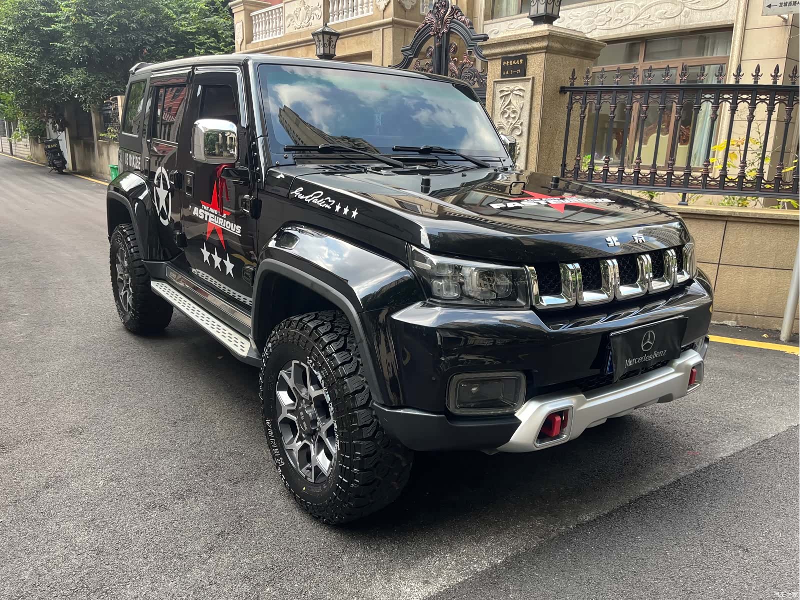 BAIC BJ40, 2020 3