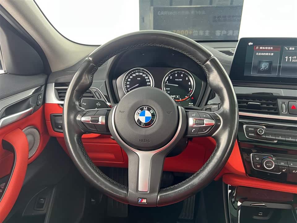 BMW X2 BMW X2