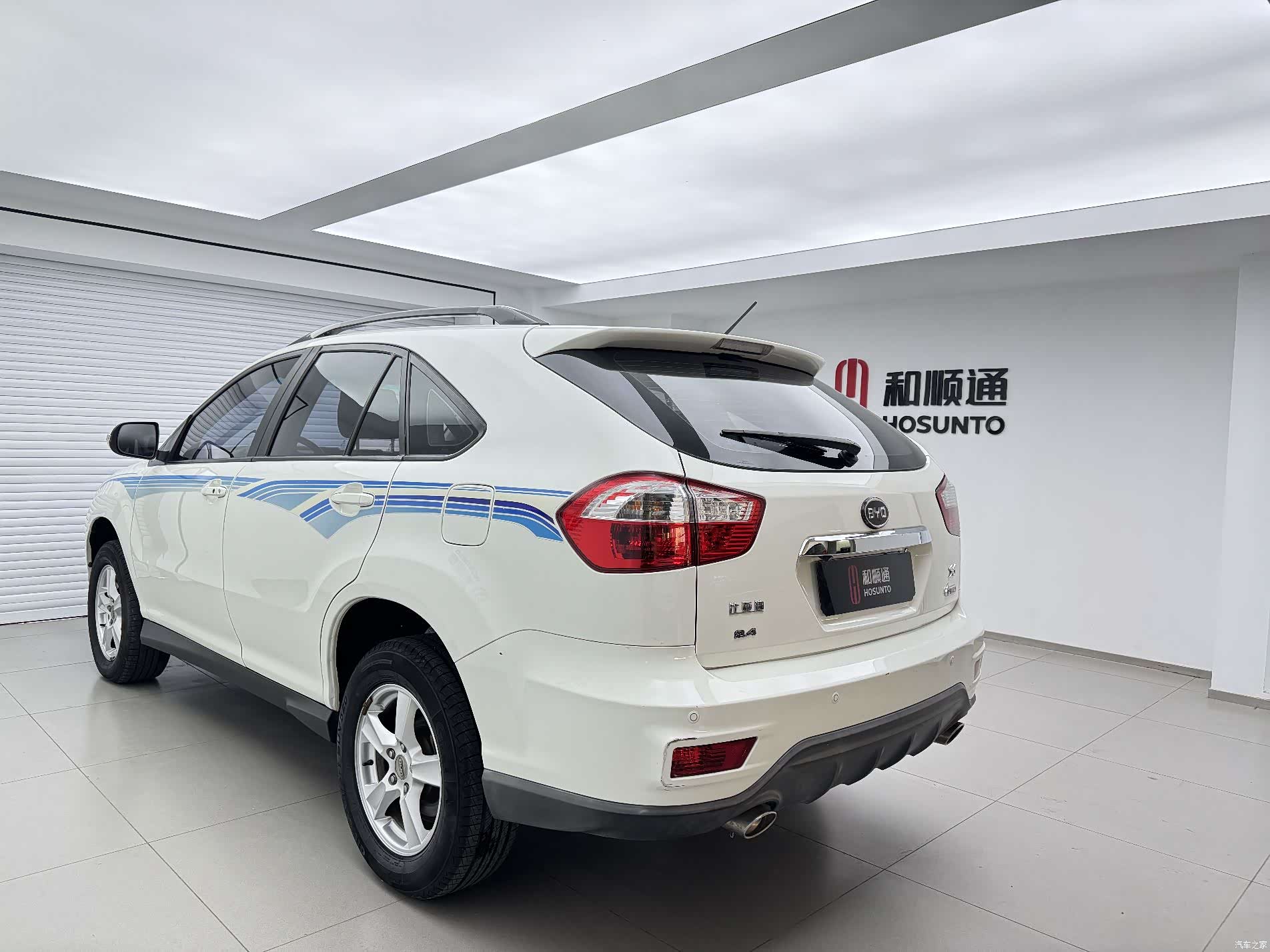 BYD S6, 2015 9
