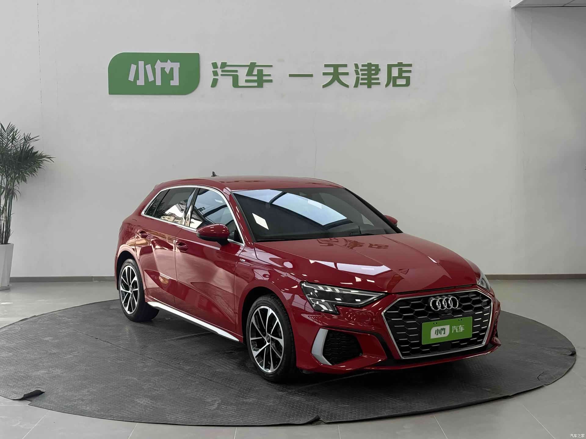 Audi A3, 2022 8