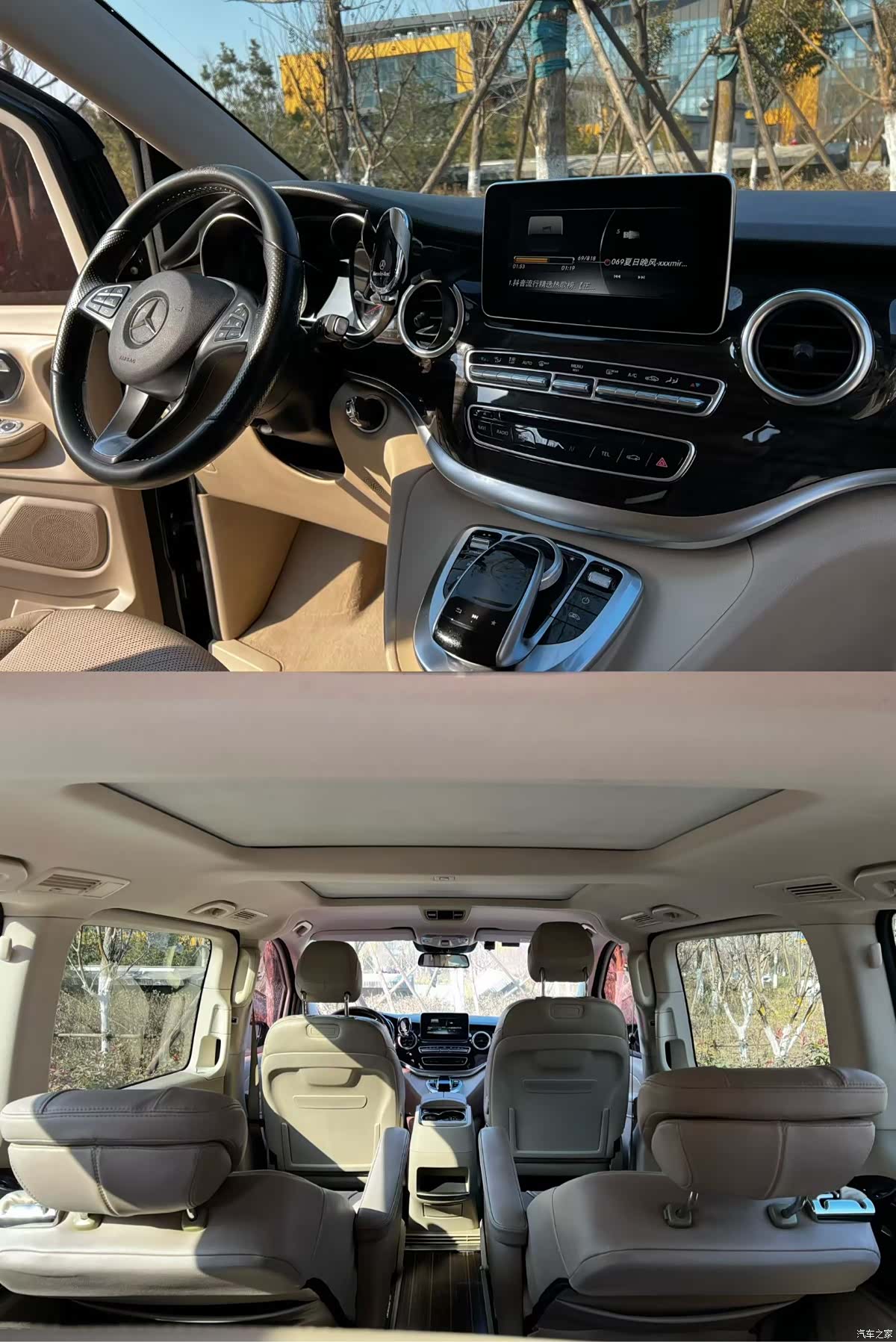 Mercedes-Benz V-Class, 2018 9