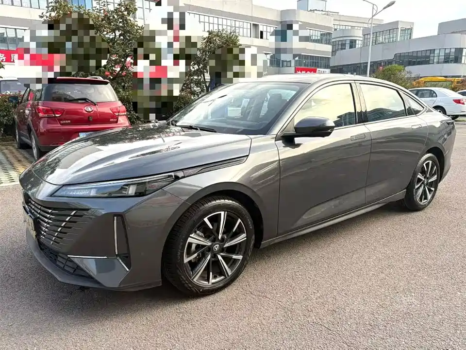 Changan Yidong