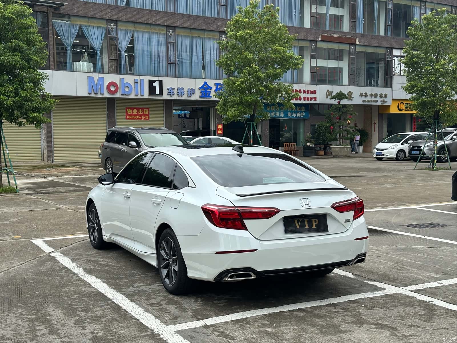 Honda Inspire, 2023 33