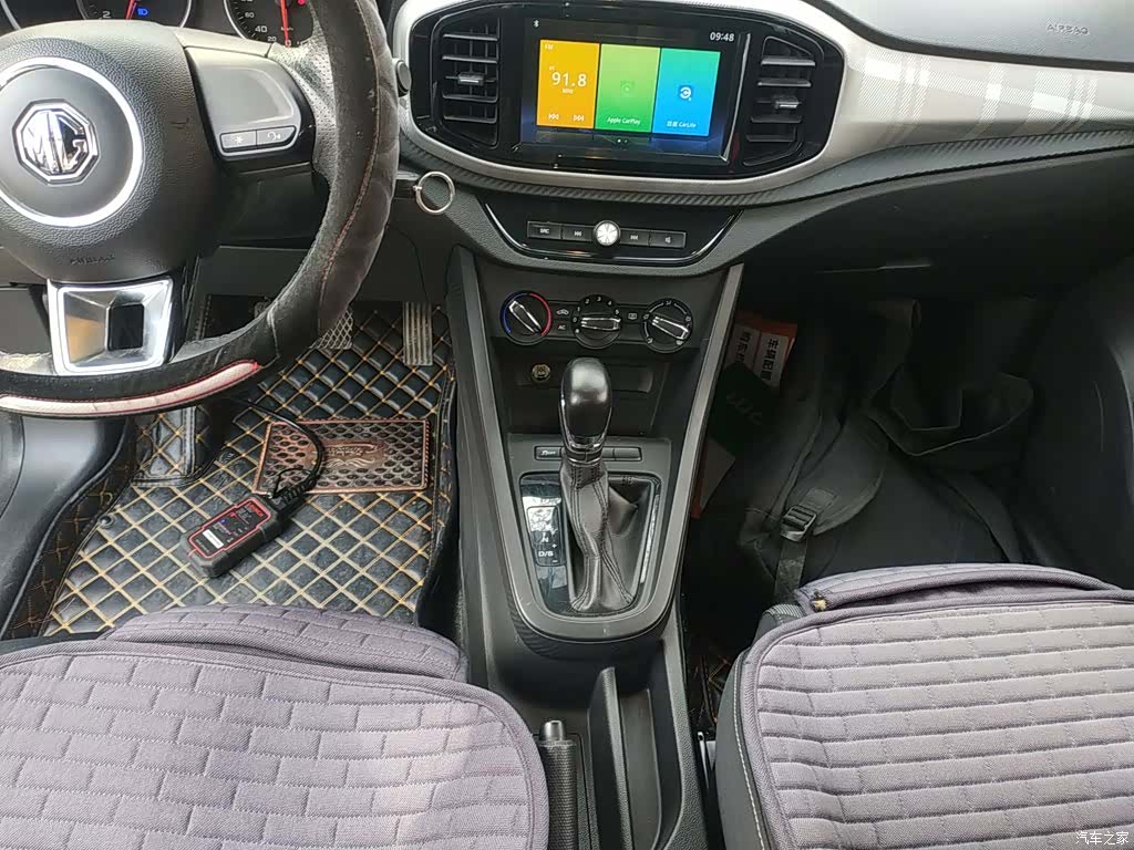 MG 3, 2018 10