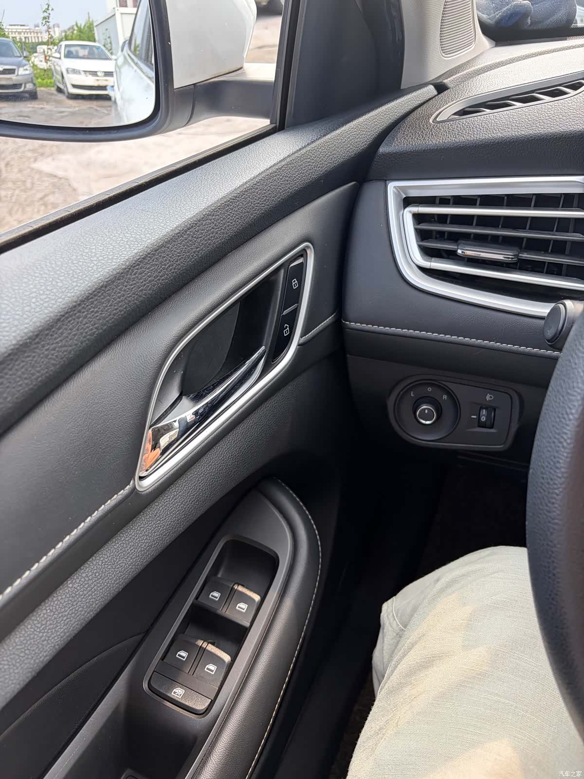Roewe i5, 2021 17