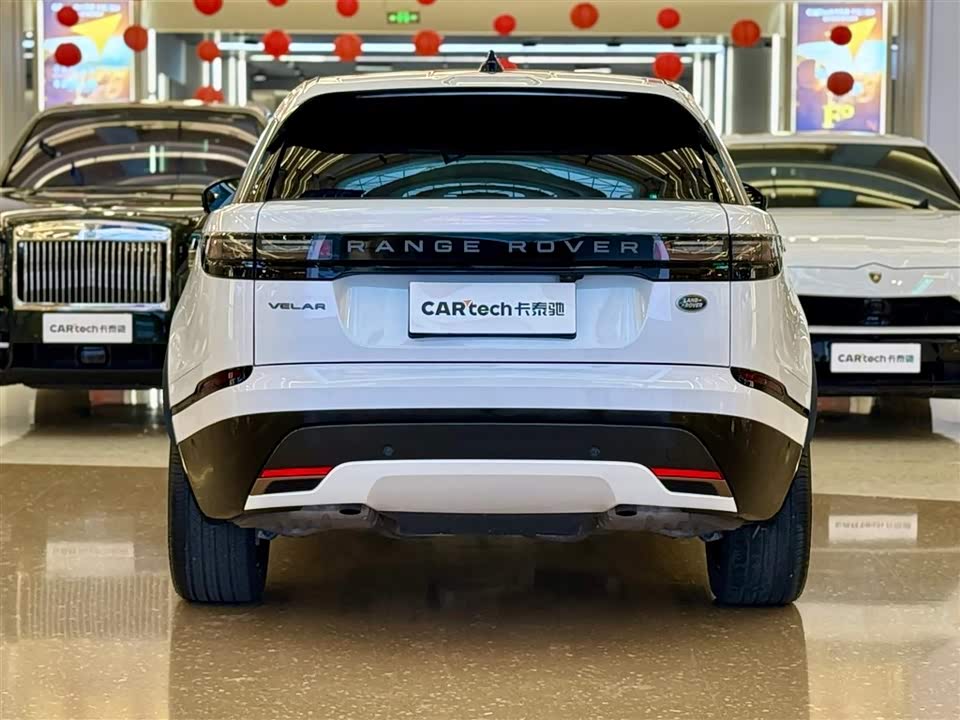 Land Rover Range Rover Star Pulse
