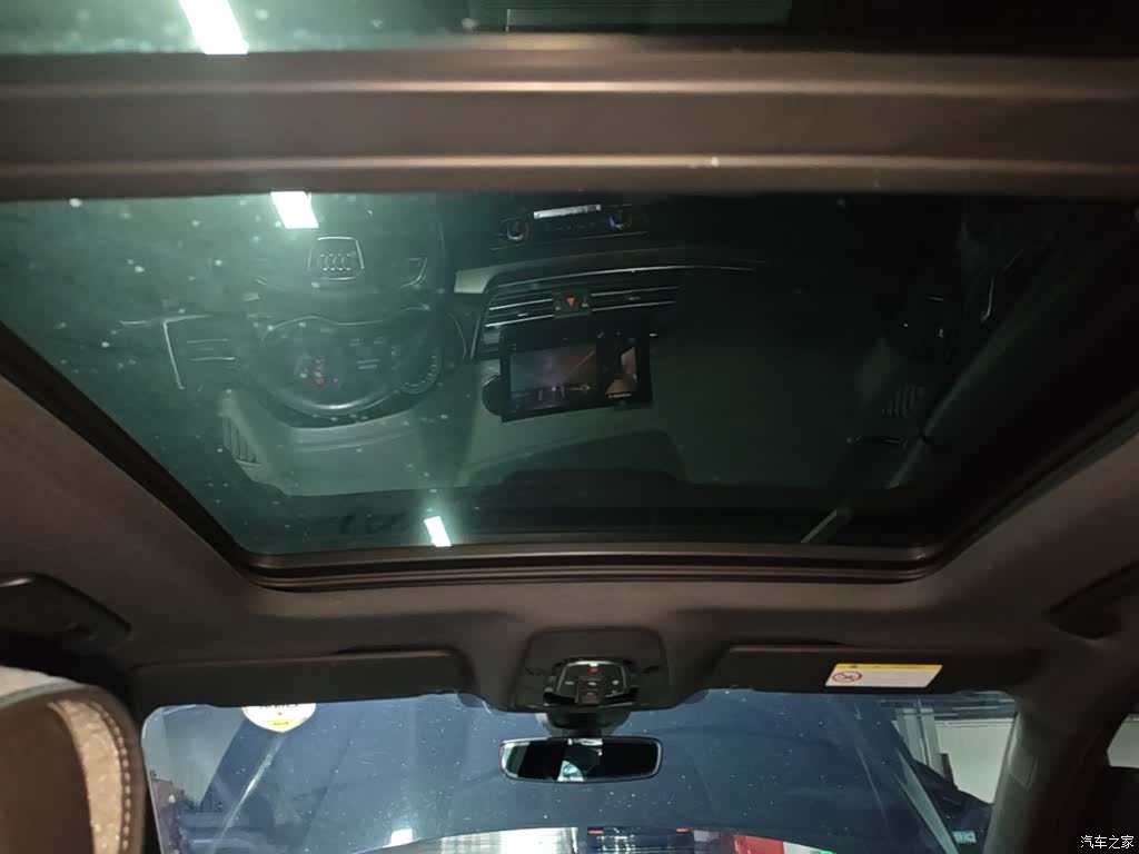 Audi Q5L, 2024 18