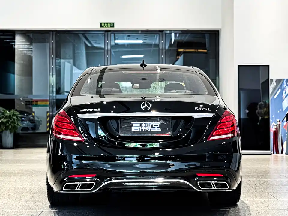 Mercedes-Benz S-class AMG