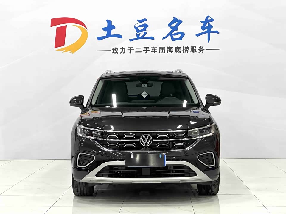 Volkswagen Tanyue