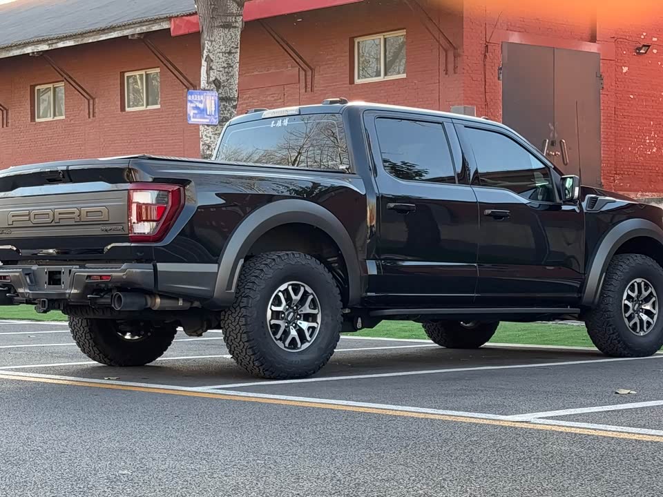 Ford F-150 Raptor