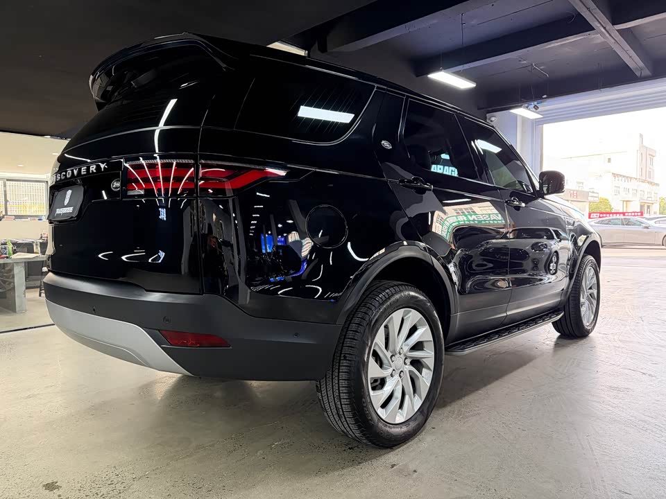 Land Rover discover