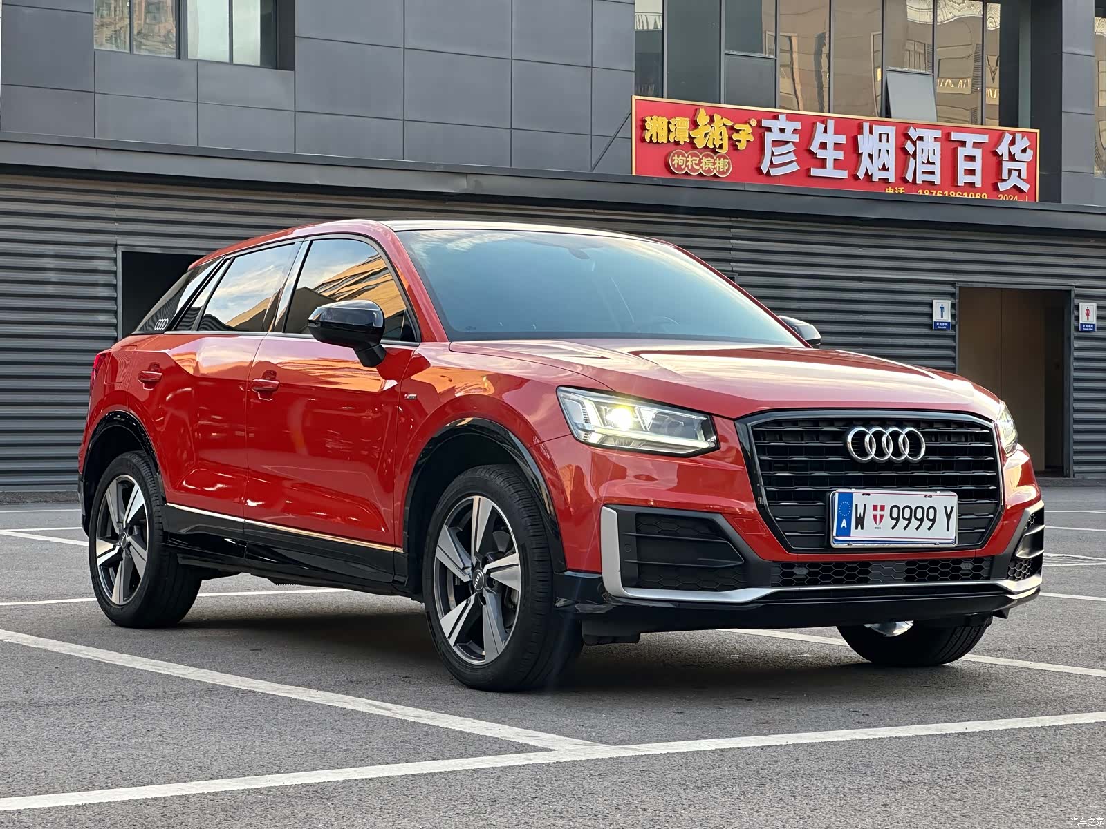 Audi Q2L, 2021 3