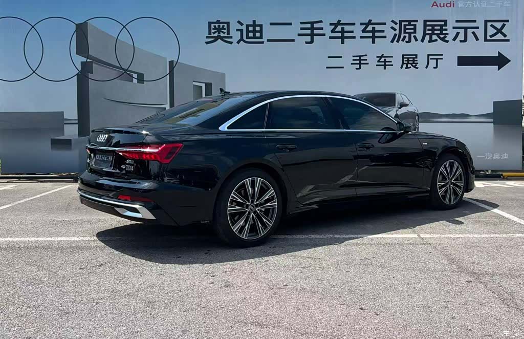Audi A6L, 2026 3