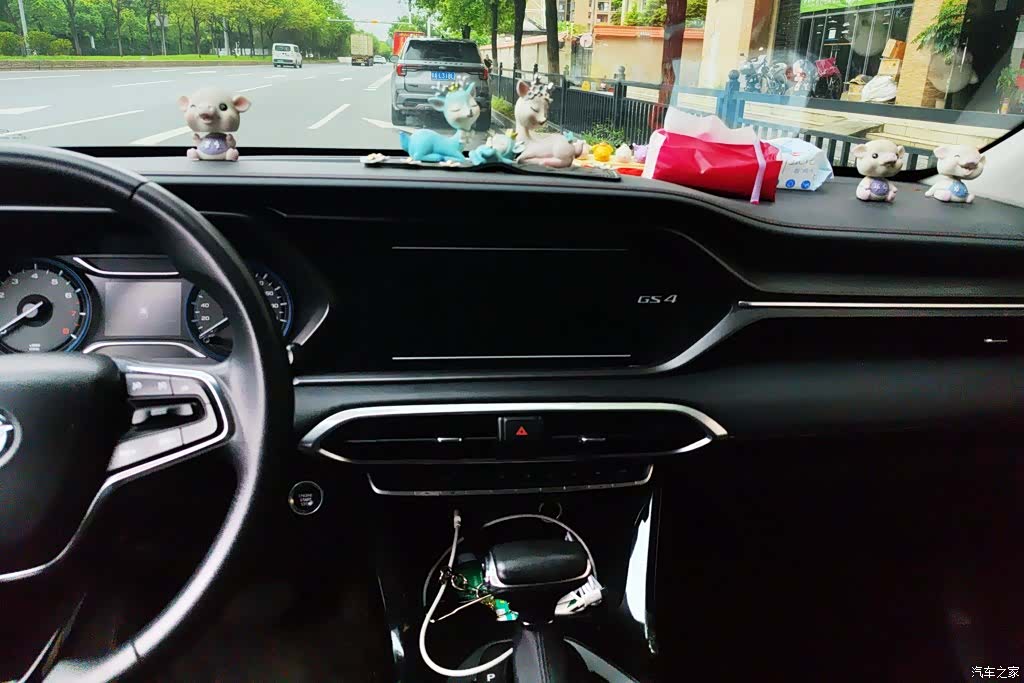 GAC GS4, 2021 13