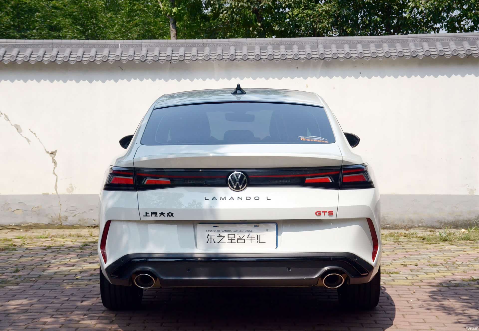 Volkswagen Lamando, 2025 11