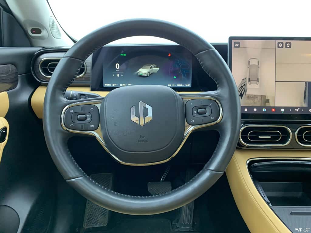 Leapmotor C11, 2024 20