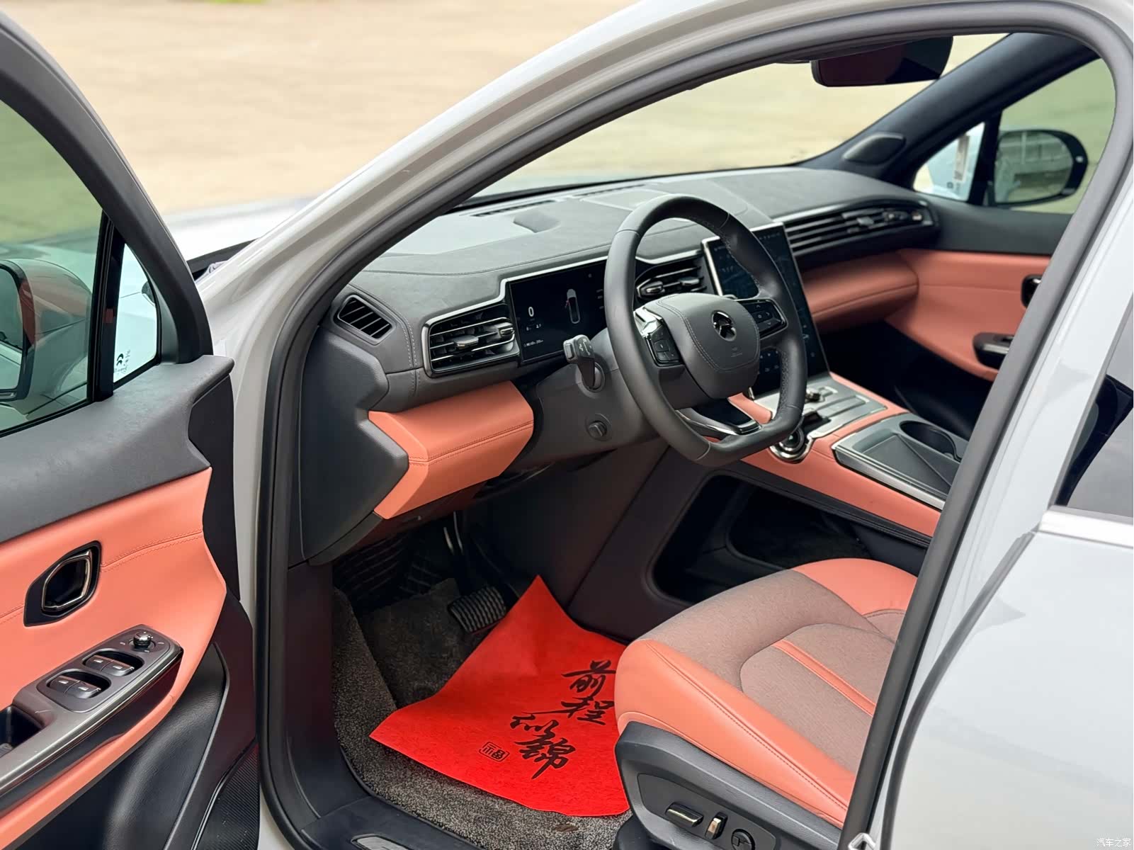 NIO EC6, 2021 9