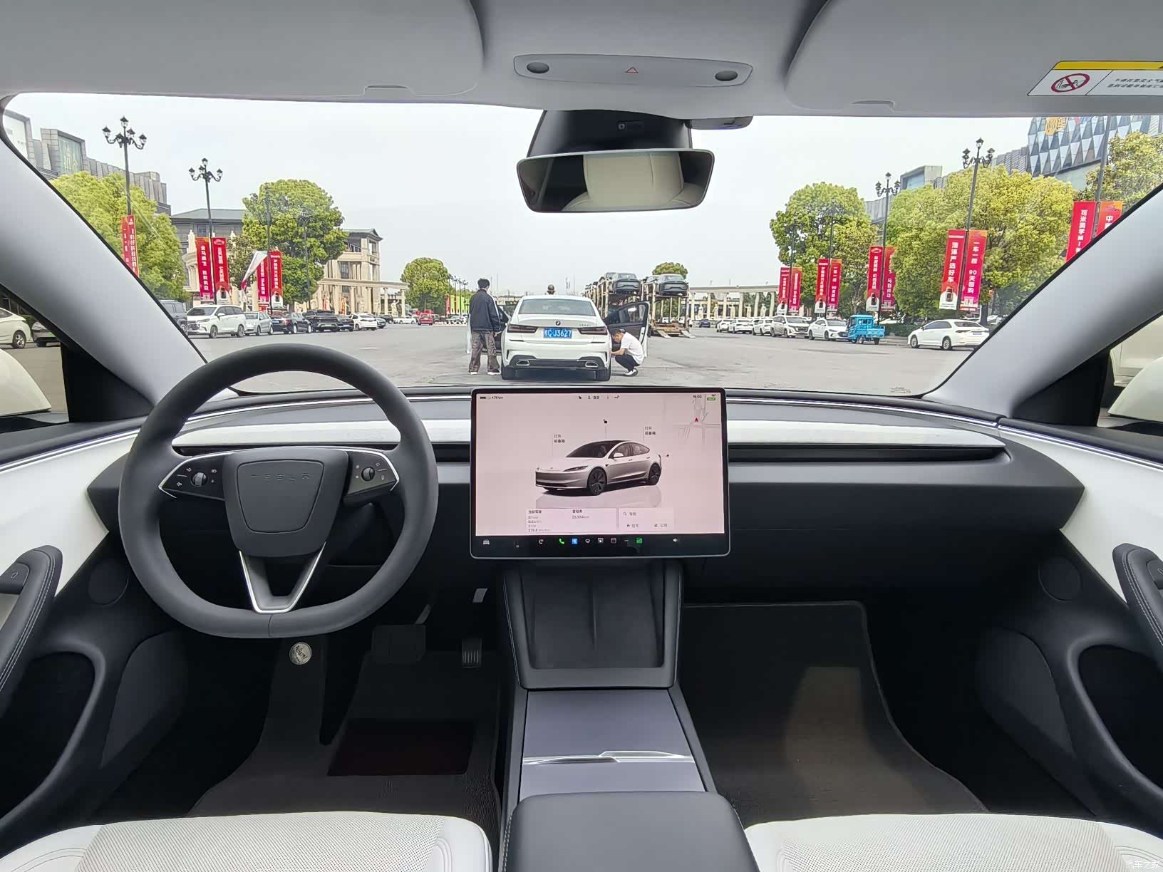 Tesla Model 3, 2024 15