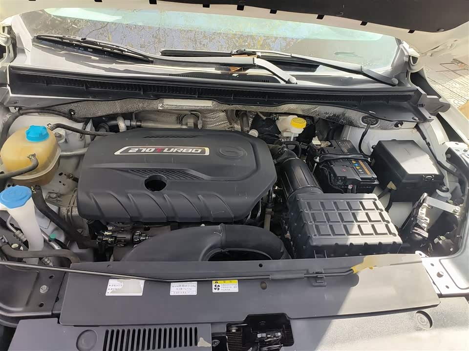 Trumpchi Trumpchi GS4