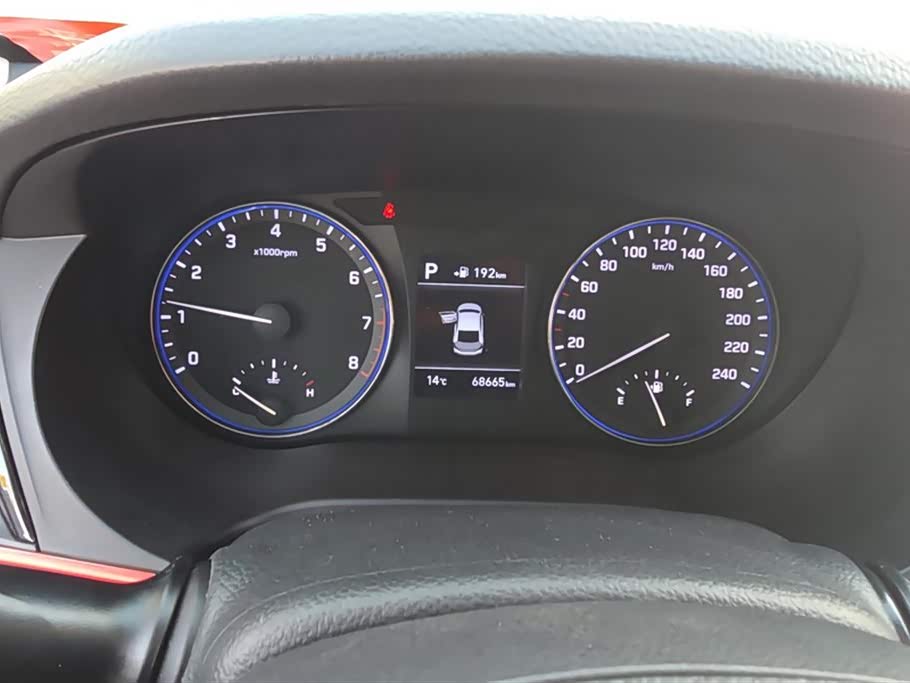 Hyundai Name picture