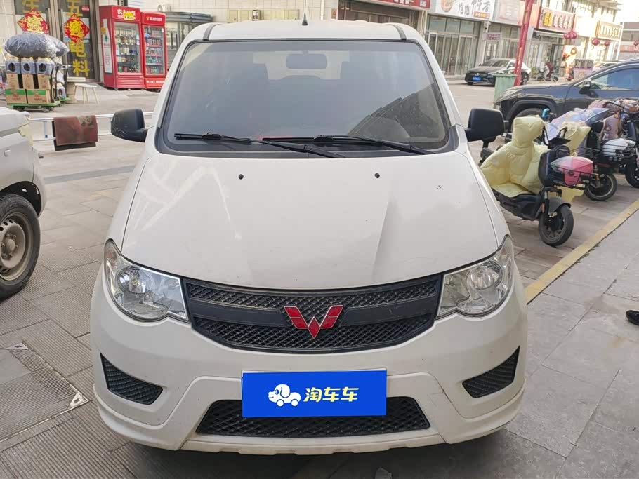 Wuling Wuling Hongguang PLUS